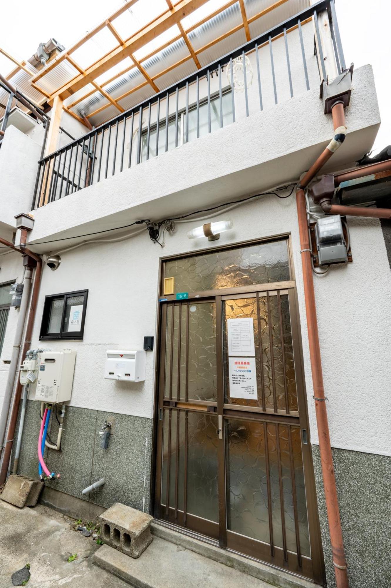 大阪市Bp House 森ノ宮アパートメント エクステリア 写真